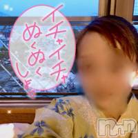 新潟デリヘル すずらん新潟店～ゆっくり長い時間を過ごせるお店～(スズランニイガタテン)の5月5日お店速報「G・W真っ只中イチャイチャデートしませんか」