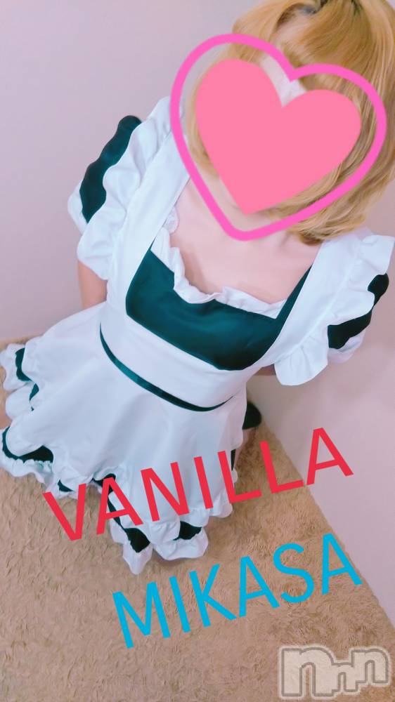 松本発デリヘルVANILLA(バニラ) みかさ(22)の4月9日写メブログ「ご予約ありがとうございます！」