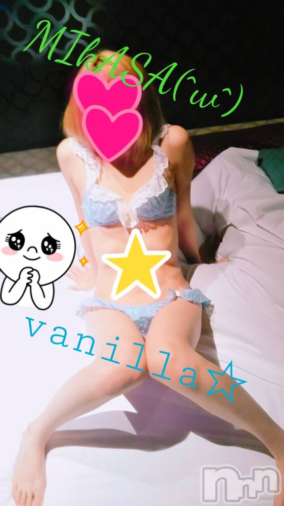 松本発デリヘルVANILLA(バニラ) みかさ(22)の4月21日写メブログ「出勤しました(  ＾∀＾)」