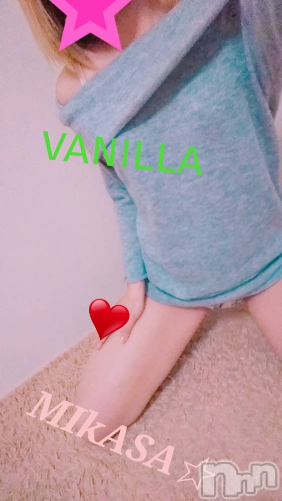 松本発デリヘルVANILLA(バニラ) みかさ(22)の4月21日写メブログ「やばー」