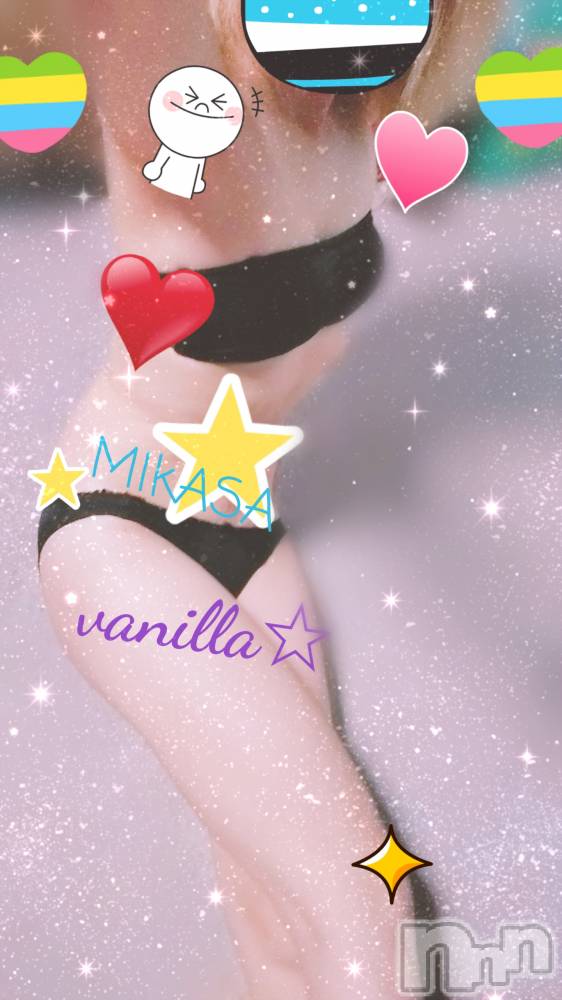 松本発デリヘルVANILLA(バニラ) みかさ(22)の4月22日写メブログ「どうかな？」