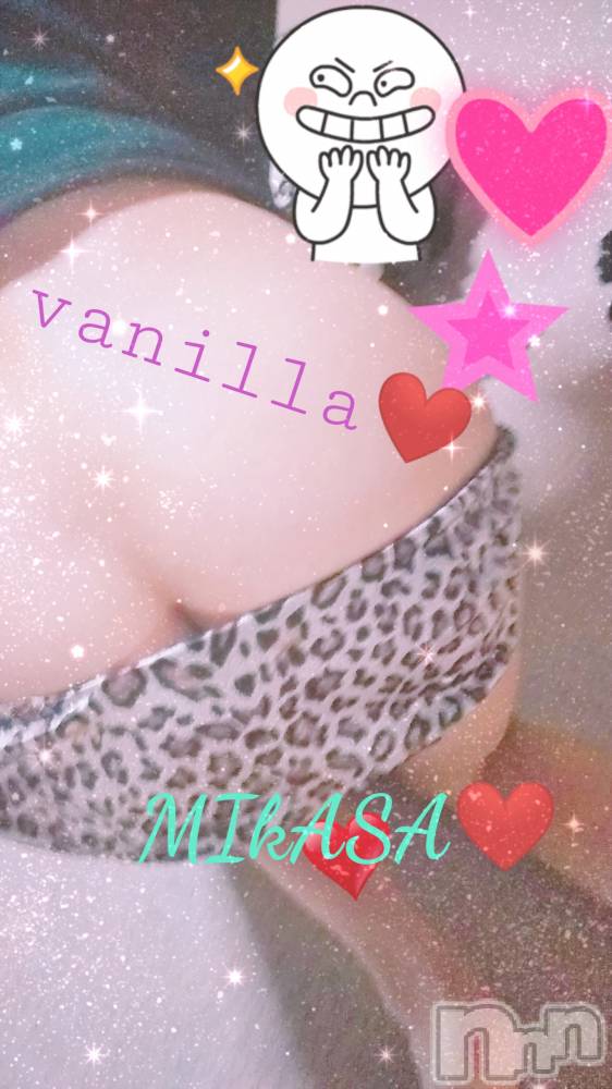 松本発デリヘルVANILLA(バニラ) みかさ(22)の4月23日写メブログ「お腹が・・・」