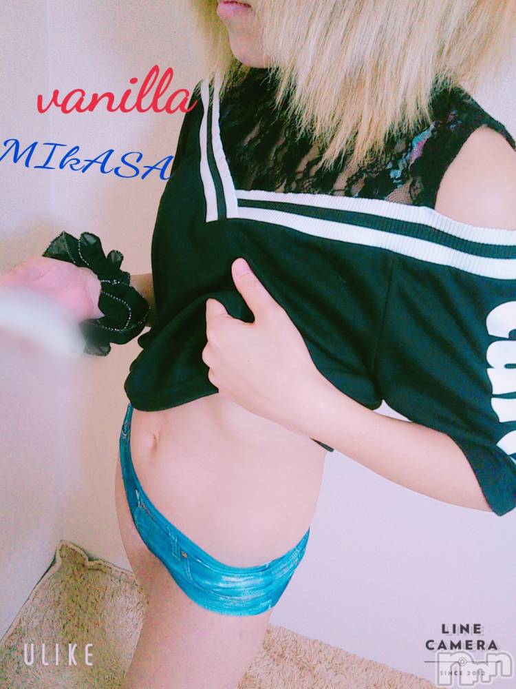 松本発デリヘルVANILLA(バニラ) みかさ(22)の4月26日写メブログ「沖縄行きたーい(>_<)」