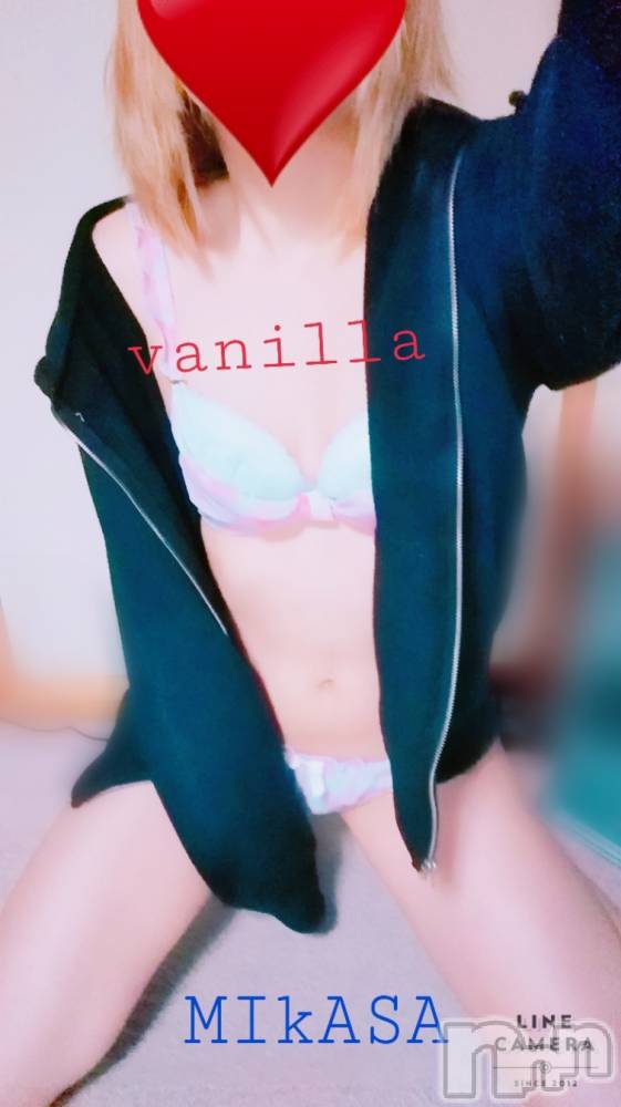 松本発デリヘルVANILLA(バニラ) みかさ(22)の5月6日写メブログ「おはまるです(ﾟ∀ﾟ)ﾉ」