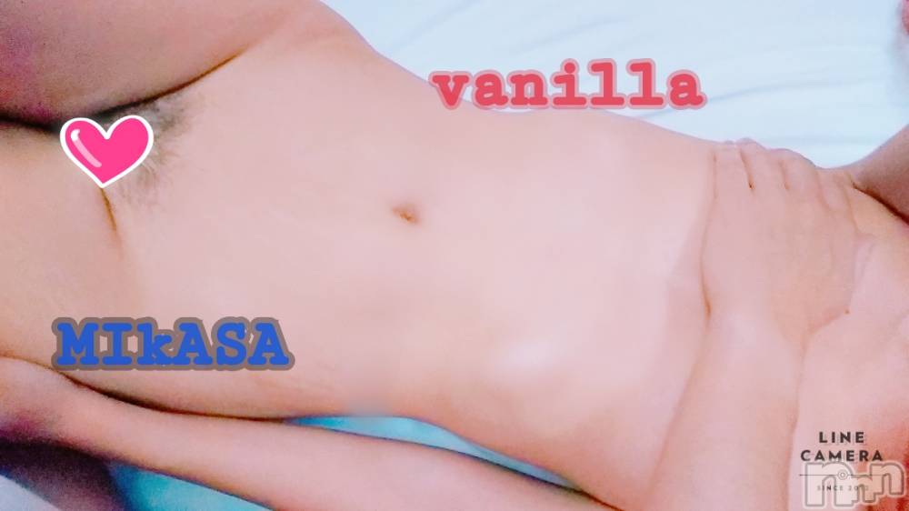 松本発デリヘルVANILLA(バニラ) みかさ(22)の5月21日写メブログ「イチゴタイム♪」