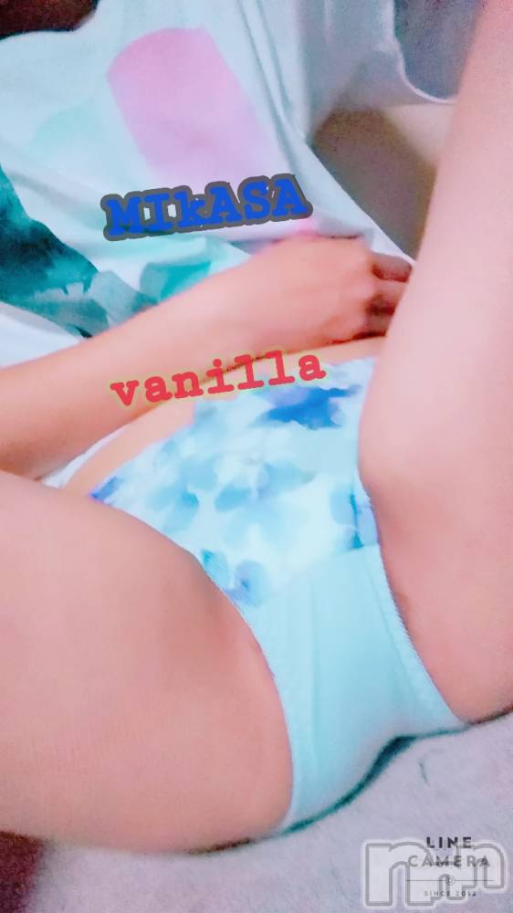 松本発デリヘルVANILLA(バニラ) みかさ(22)の5月22日写メブログ「おはこん＼(￣０￣)／」