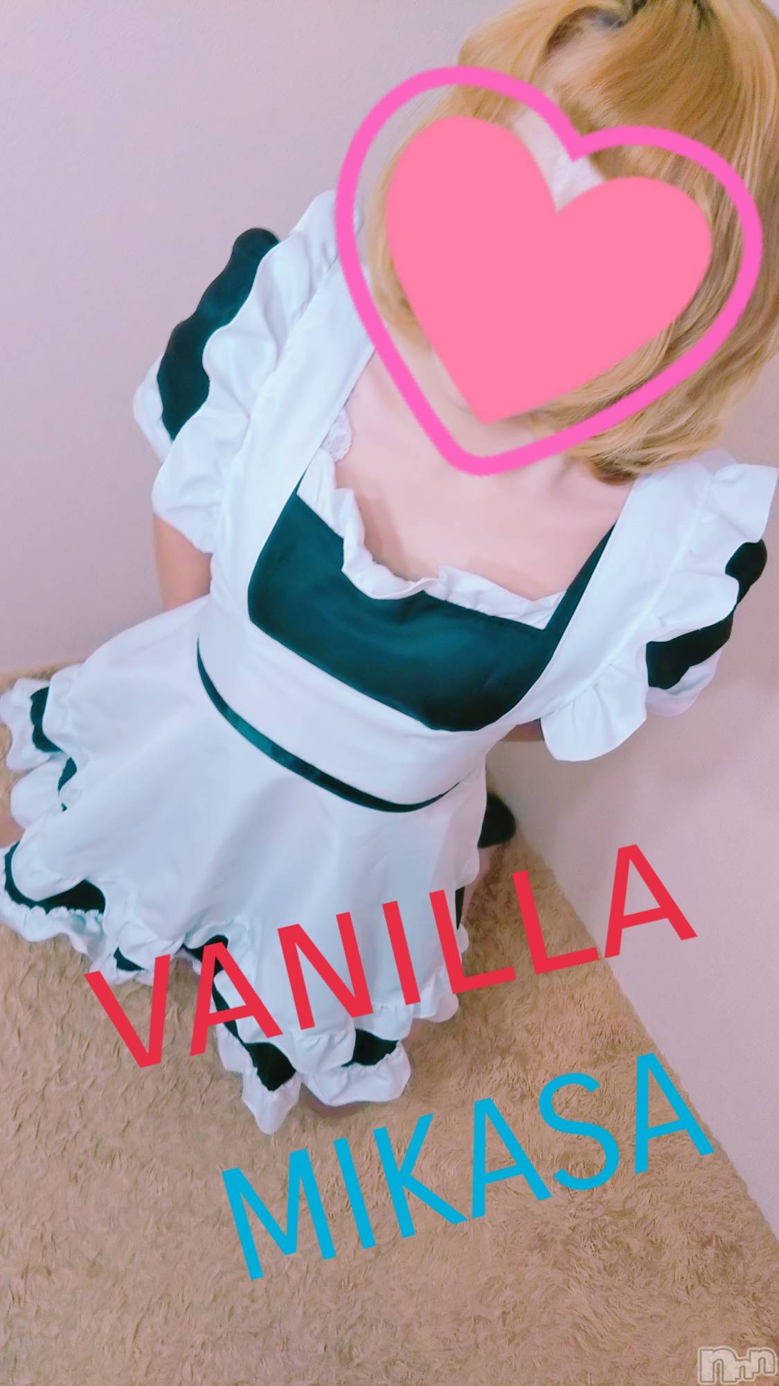 松本発デリヘルVANILLA(バニラ)みかさ(22)の2019年4月9日写メブログ「ご予約ありがとうございます！」