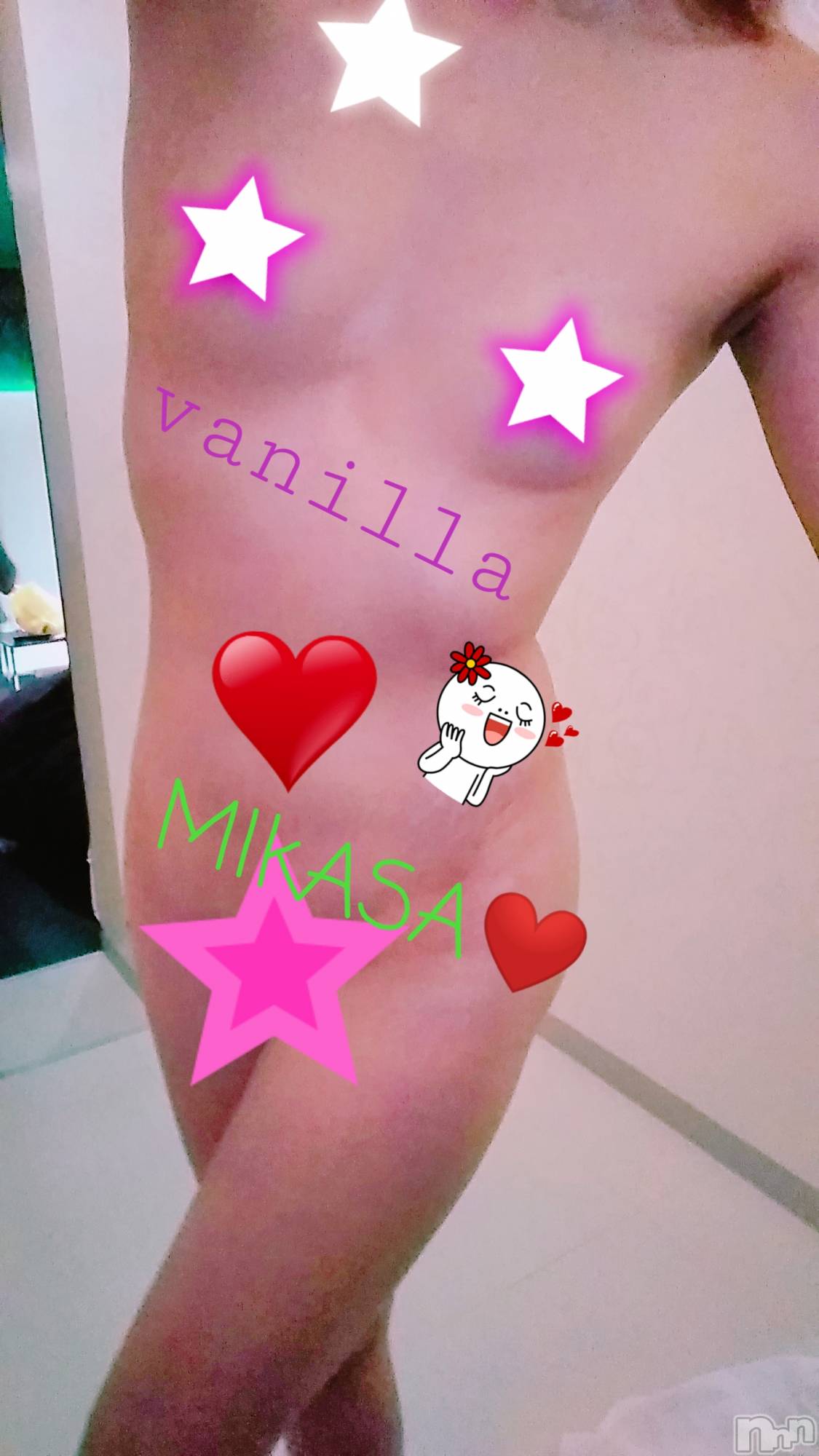 松本発デリヘルVANILLA(バニラ)みかさ(22)の2019年4月21日写メブログ「退勤しました」