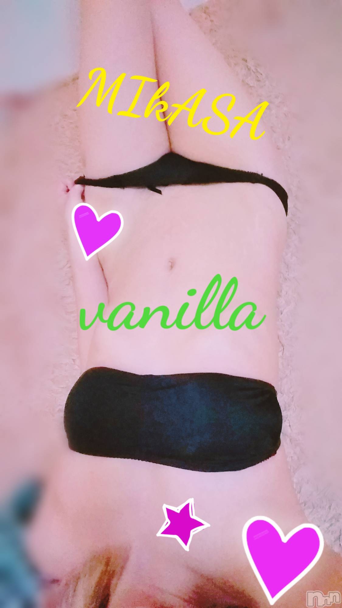 松本発デリヘルVANILLA(バニラ)みかさ(22)の2019年4月22日写メブログ「何ですと！？」