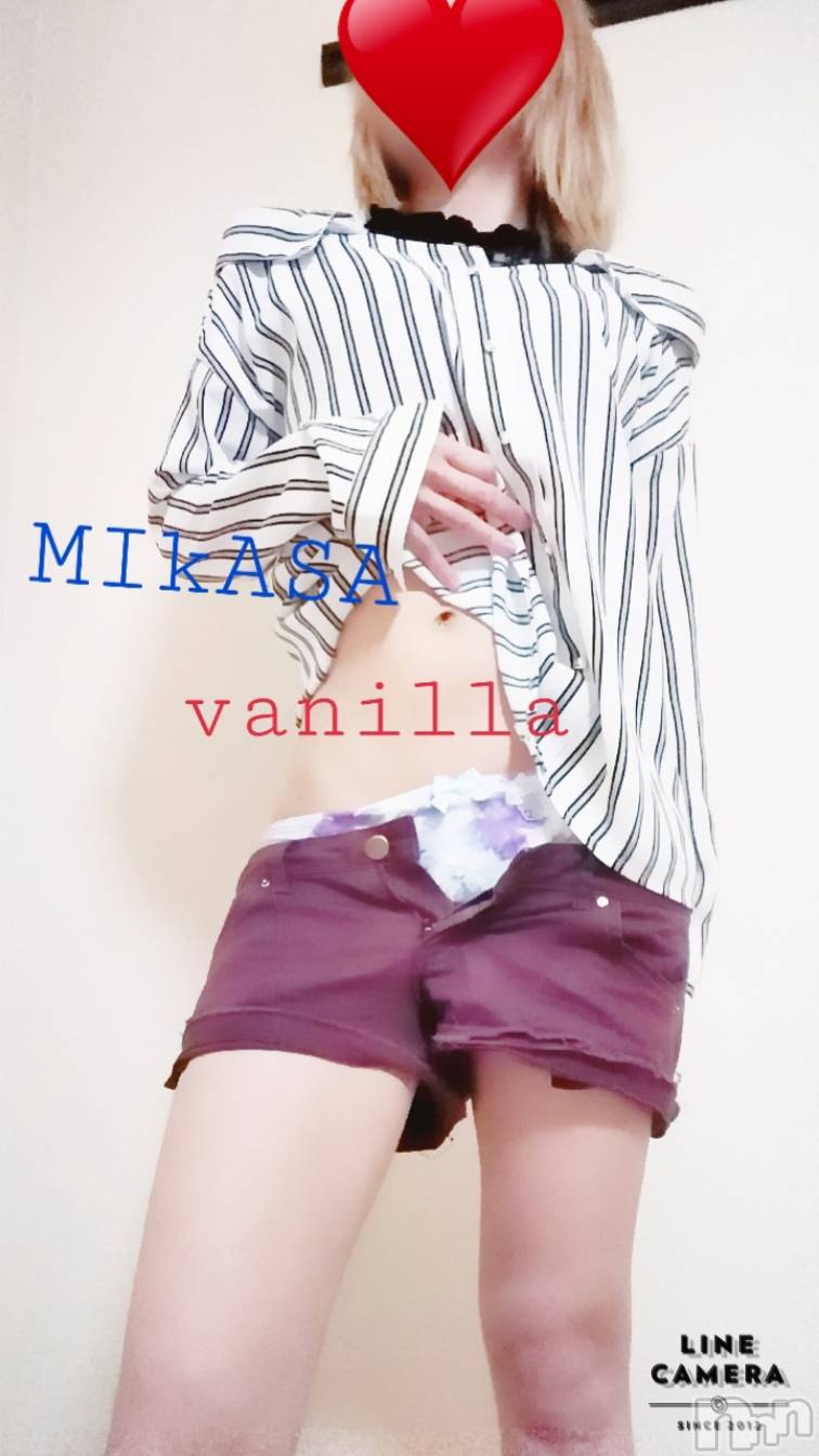 松本発デリヘルVANILLA(バニラ)みかさ(22)の2019年4月27日写メブログ「出勤しました☆」