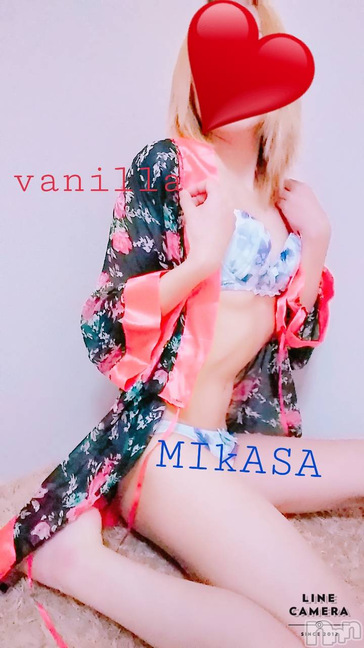 松本発デリヘルVANILLA(バニラ)みかさ(22)の2019年5月5日写メブログ「寝ちゃった」