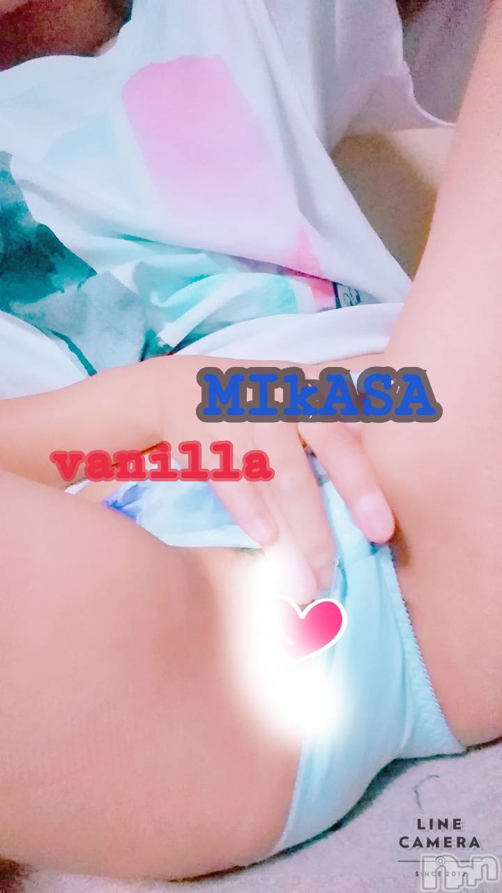 松本発デリヘルVANILLA(バニラ)みかさ(22)の2019年5月22日写メブログ「米津玄師」