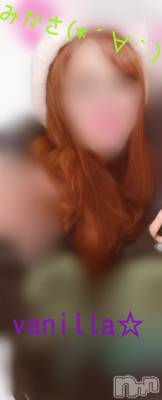 松本発デリヘル VANILLA(バニラ) みかさ(22)の4月7日写メブログ「気分変えて♪」