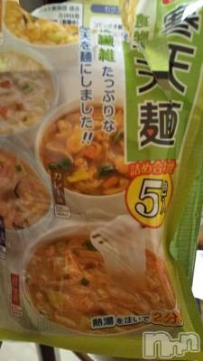 松本発デリヘル VANILLA(バニラ) みかさ(22)の4月11日写メブログ「寒天うまし！」