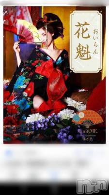 松本発デリヘル VANILLA(バニラ) みかさ(22)の4月12日写メブログ「光が...」
