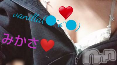 松本発デリヘル VANILLA(バニラ) みかさ(22)の4月12日写メブログ「夜更かしー」