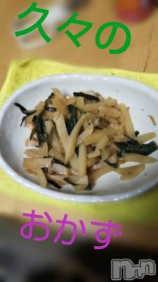 松本発デリヘル VANILLA(バニラ) みかさ(22)の4月12日写メブログ「あかーん！」