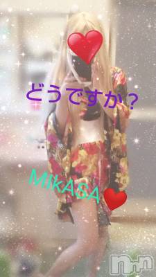 松本発デリヘル VANILLA(バニラ) みかさ(22)の4月13日写メブログ「きてみた(*´∀｀)」