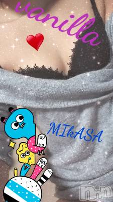 松本発デリヘル VANILLA(バニラ) みかさ(22)の4月15日写メブログ「目が...」