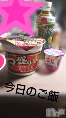 松本発デリヘル VANILLA(バニラ) みかさ(22)の4月15日写メブログ「嫌やー」