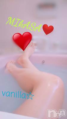 松本発デリヘル VANILLA(バニラ) みかさ(22)の4月17日写メブログ「憂鬱」