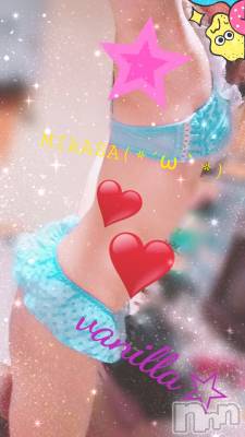 松本発デリヘル VANILLA(バニラ) みかさ(22)の4月16日写メブログ「遠出」