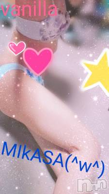 松本発デリヘル VANILLA(バニラ) みかさ(22)の4月19日写メブログ「ムラムラ(///∇///)」