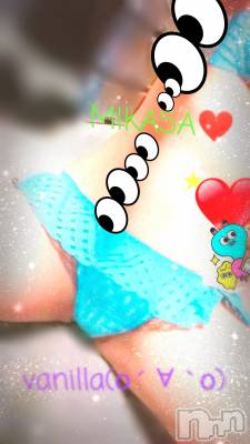 松本発デリヘル VANILLA(バニラ) みかさ(22)の4月20日写メブログ「出勤しました♪」