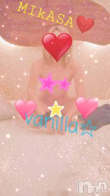 松本発デリヘル VANILLA(バニラ) みかさ(22)の4月20日写メブログ「G様ありがとうございました(*´∀｀)」