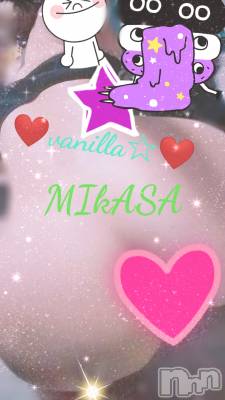 松本発デリヘル VANILLA(バニラ) みかさ(22)の4月23日写メブログ「携帯寿命」