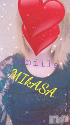 松本発デリヘル VANILLA(バニラ) みかさ(22)の4月23日写メブログ「出勤しました☆」