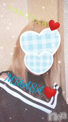 松本発デリヘル VANILLA(バニラ) みかさ(22)の4月25日写メブログ「ノリがいい(*^ー^)♪」