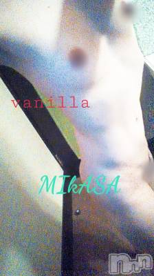 松本発デリヘル VANILLA(バニラ) みかさ(22)の4月26日写メブログ「K様ありがとうございました(*´ω｀*)」