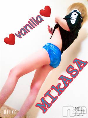 松本発デリヘル VANILLA(バニラ) みかさ(22)の4月26日写メブログ「退勤しました」