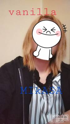 松本発デリヘル VANILLA(バニラ) みかさ(22)の4月27日写メブログ「寒天スープうま！」