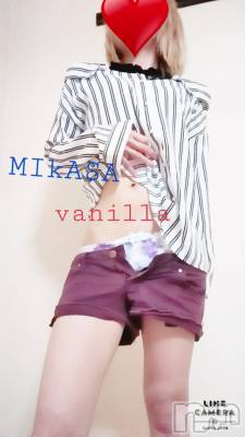 松本発デリヘル VANILLA(バニラ) みかさ(22)の4月27日写メブログ「出勤しました☆」