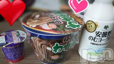 松本発デリヘル VANILLA(バニラ) みかさ(22)の4月29日写メブログ「昼ご飯」