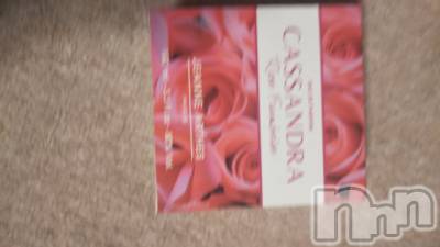 松本発デリヘル VANILLA(バニラ) みかさ(22)の5月2日写メブログ「いい匂い♪」