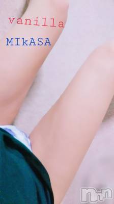 松本発デリヘル VANILLA(バニラ) みかさ(22)の5月5日写メブログ「昼間は夏」