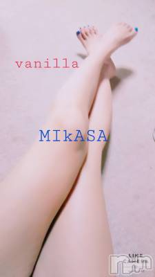 松本発デリヘル VANILLA(バニラ) みかさ(22)の5月5日写メブログ「出勤しました☆」
