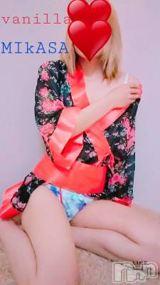松本発デリヘル VANILLA(バニラ) みかさ(22)の5月5日写メブログ「ムラムラ収まんない」