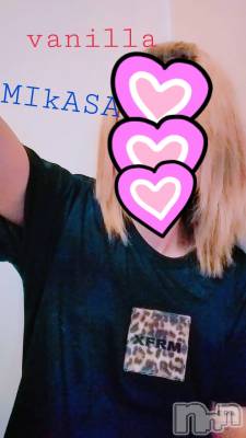 松本発デリヘル VANILLA(バニラ) みかさ(22)の5月5日写メブログ「じゃがりこうまし！」