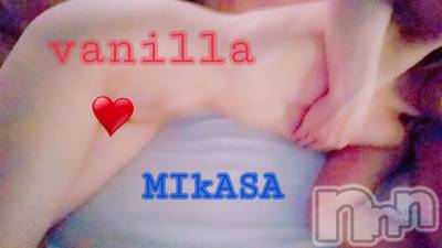 松本発デリヘル VANILLA(バニラ) みかさ(22)の5月8日写メブログ「M様ありがとうございました(*´ω｀*)」