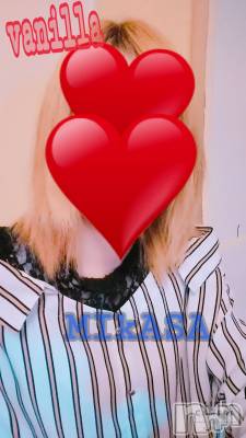 松本発デリヘル VANILLA(バニラ) みかさ(22)の5月8日写メブログ「はろはろ」