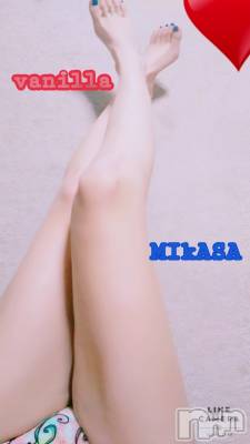 松本発デリヘル VANILLA(バニラ) みかさ(22)の5月9日写メブログ「おはこん＼(^-^)／」