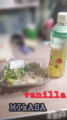 松本発デリヘル VANILLA(バニラ) みかさ(22)の5月10日写メブログ「コナン観賞しながら」