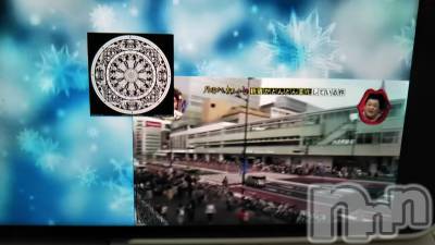 松本発デリヘル VANILLA(バニラ) みかさ(22)の5月21日写メブログ「雨最悪(&nbsp;´Д｀)」