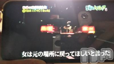 松本発デリヘル VANILLA(バニラ) みかさ(22)の5月21日写メブログ「そろそろ、、、」