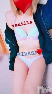 松本発デリヘル VANILLA(バニラ) みかさ(22)の5月24日写メブログ「夏服щ(ﾟдﾟщ)ｶﾓｰﾝ」