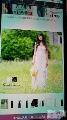 松本発デリヘル VANILLA(バニラ) みかさ(22)の5月26日写メブログ「何で？」